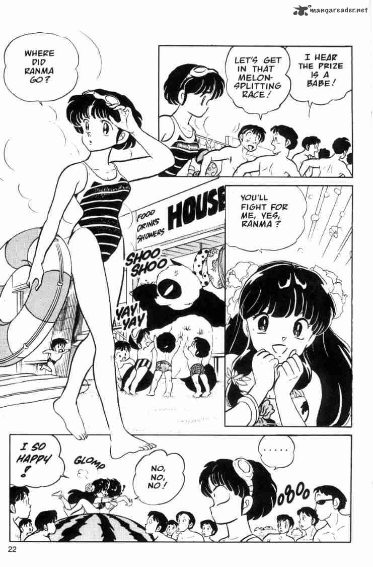 Ranma 1 2 Chapter 6 Page 6