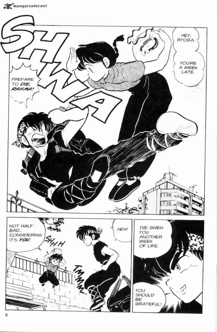 Ranma 1 2 Chapter 6 Page 62