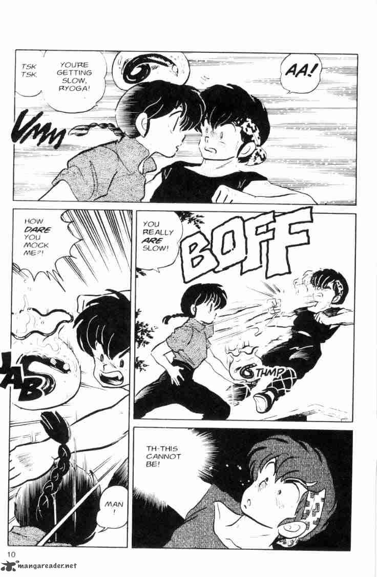 Ranma 1 2 Chapter 6 Page 64