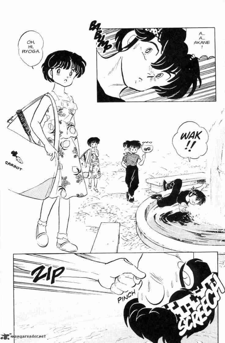 Ranma 1 2 Chapter 6 Page 65