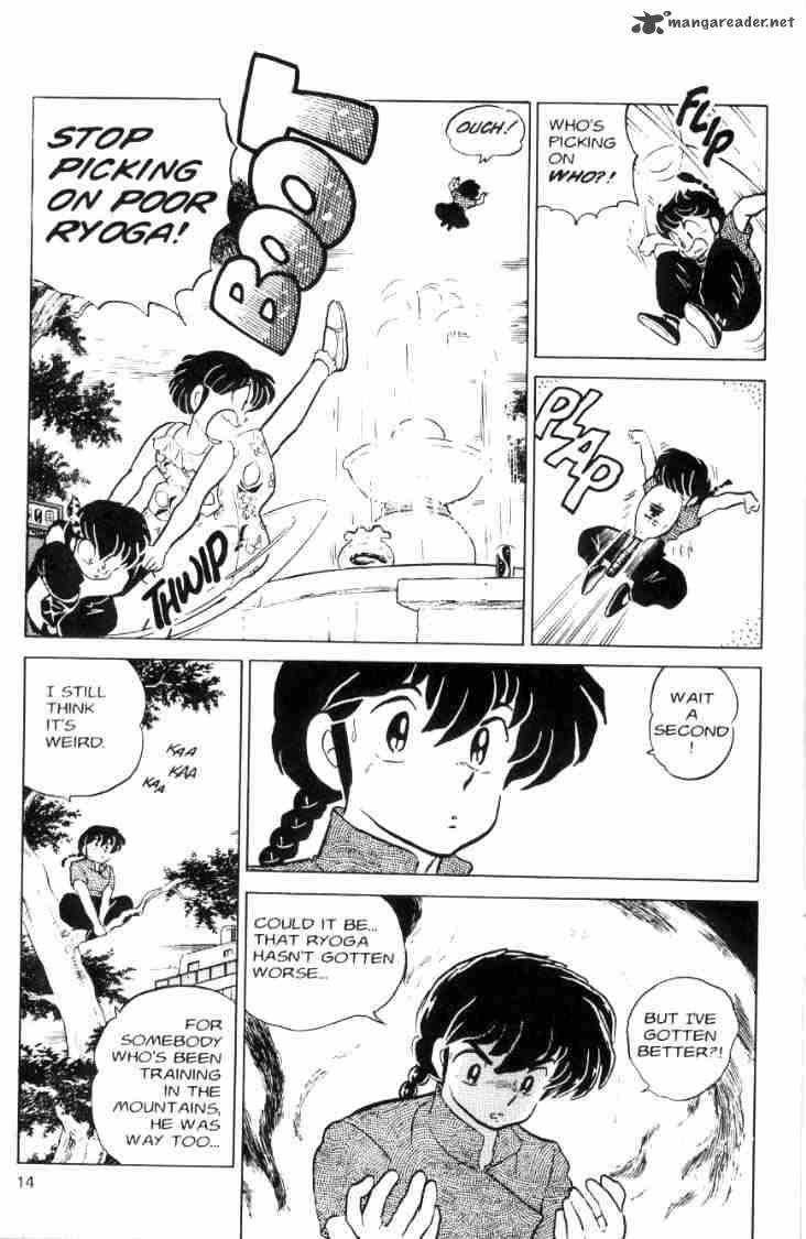Ranma 1 2 Chapter 6 Page 68