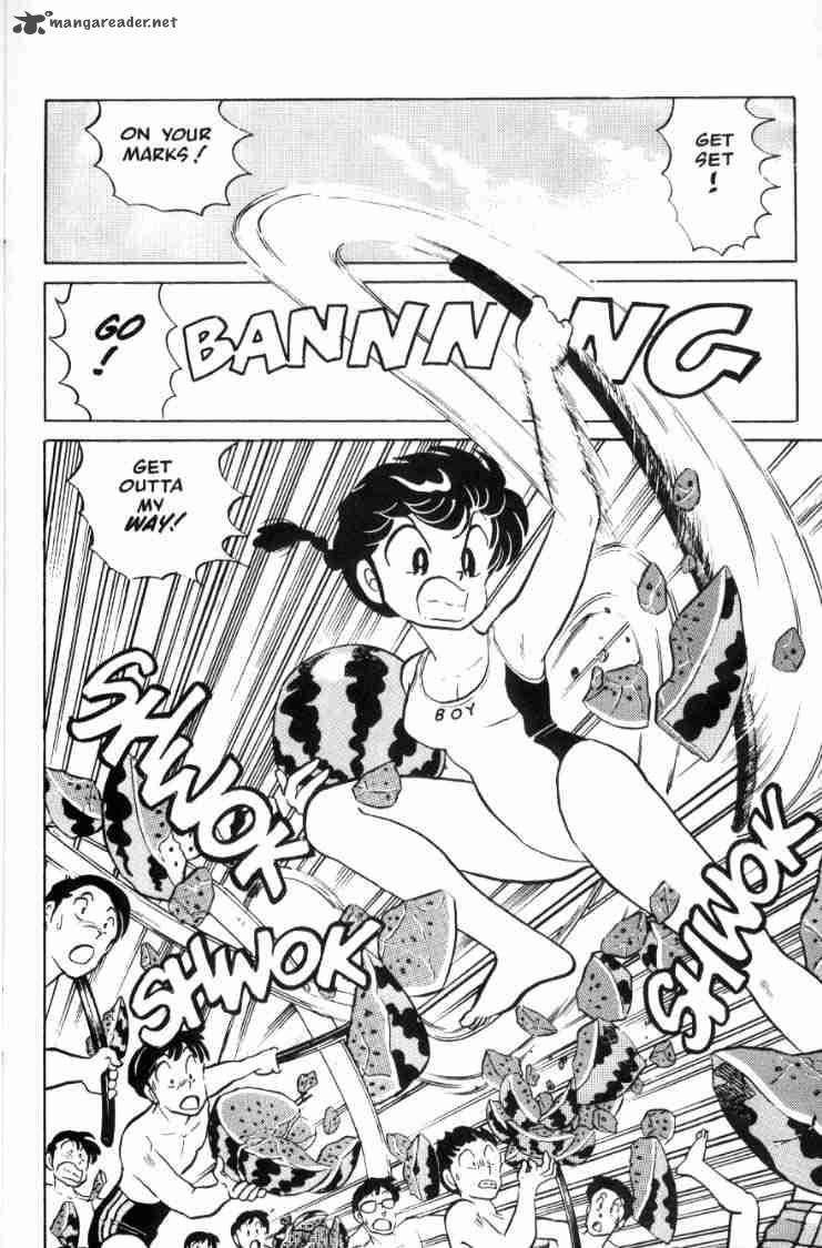 Ranma 1 2 Chapter 6 Page 7