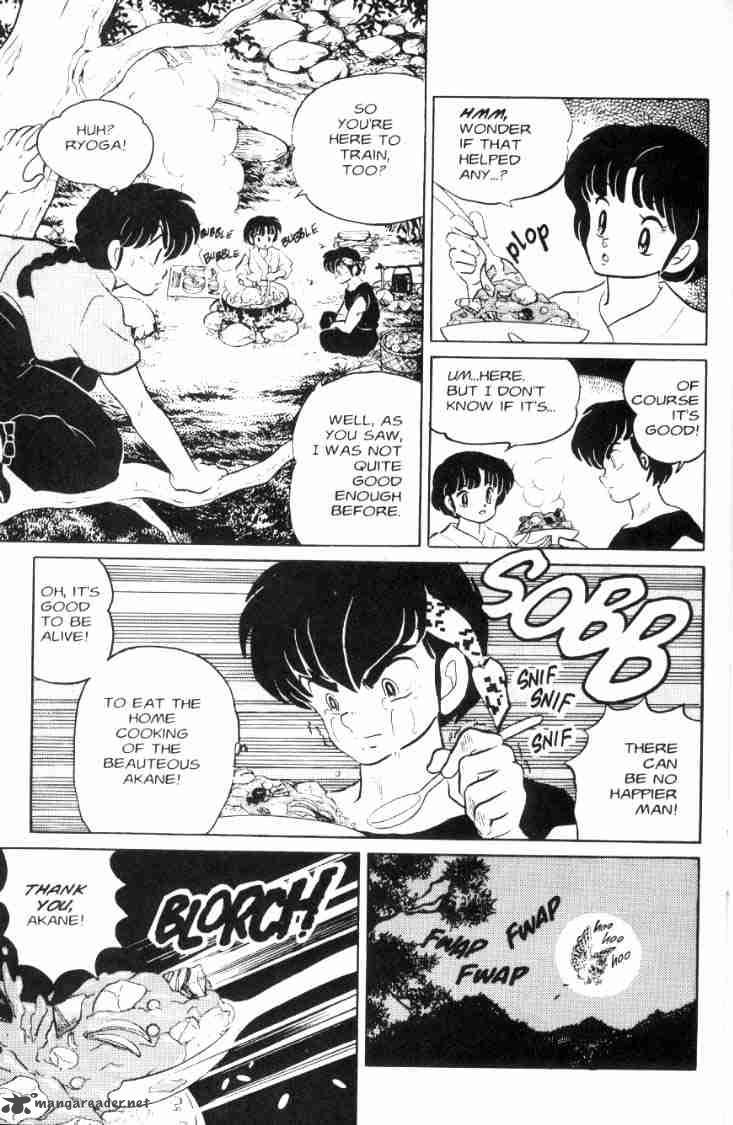 Ranma 1 2 Chapter 6 Page 82
