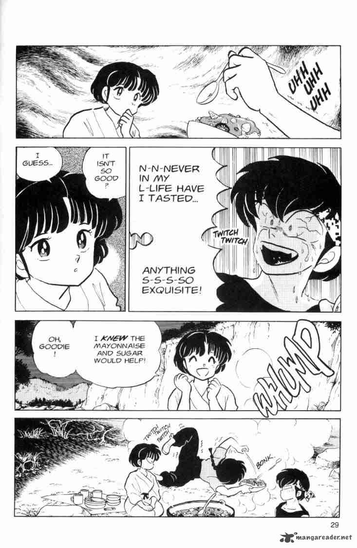 Ranma 1 2 Chapter 6 Page 83