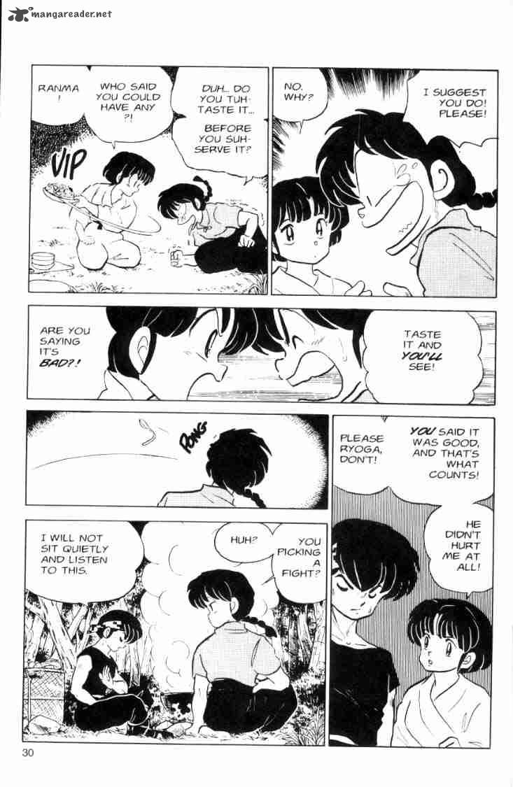 Ranma 1 2 Chapter 6 Page 84