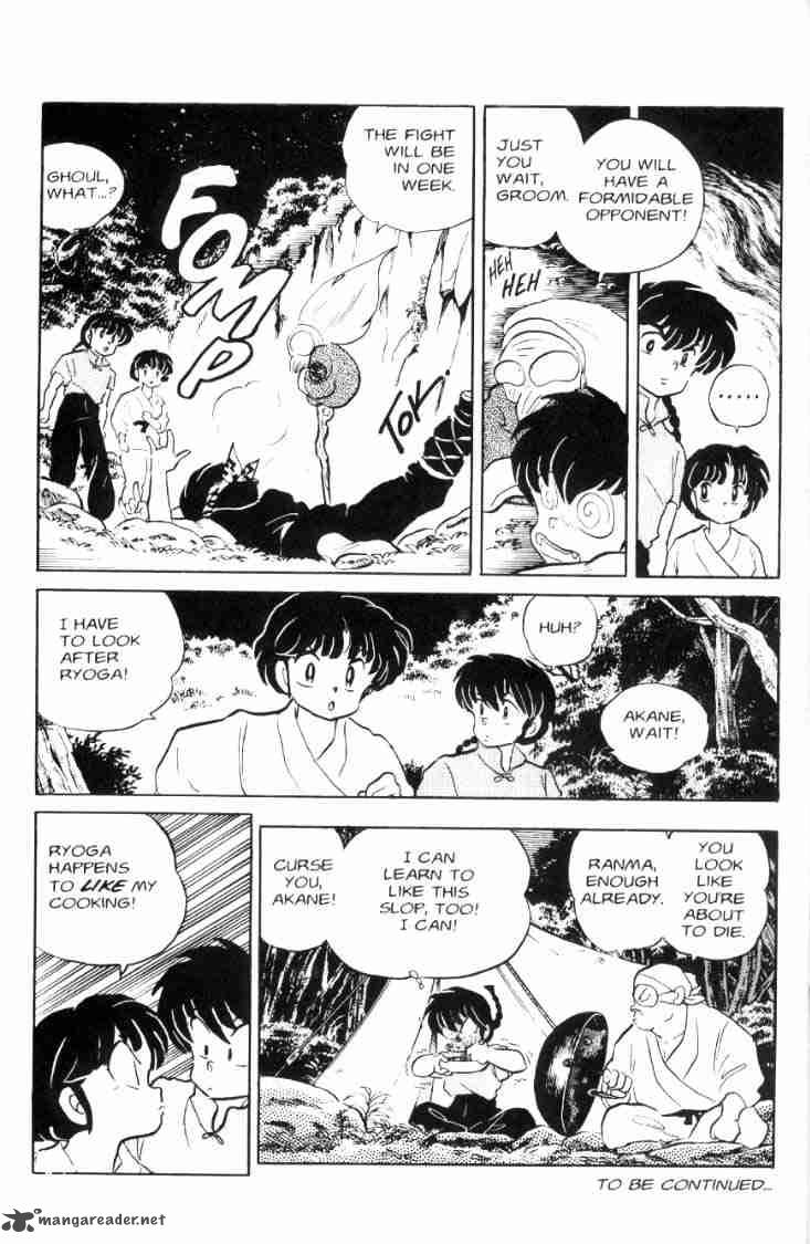 Ranma 1 2 Chapter 6 Page 86