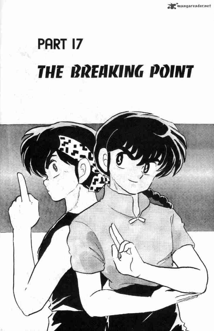 Ranma 1 2 Chapter 6 Page 90