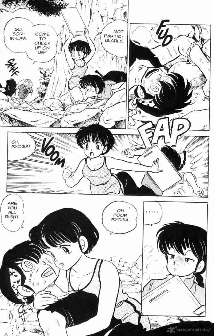 Ranma 1 2 Chapter 6 Page 95