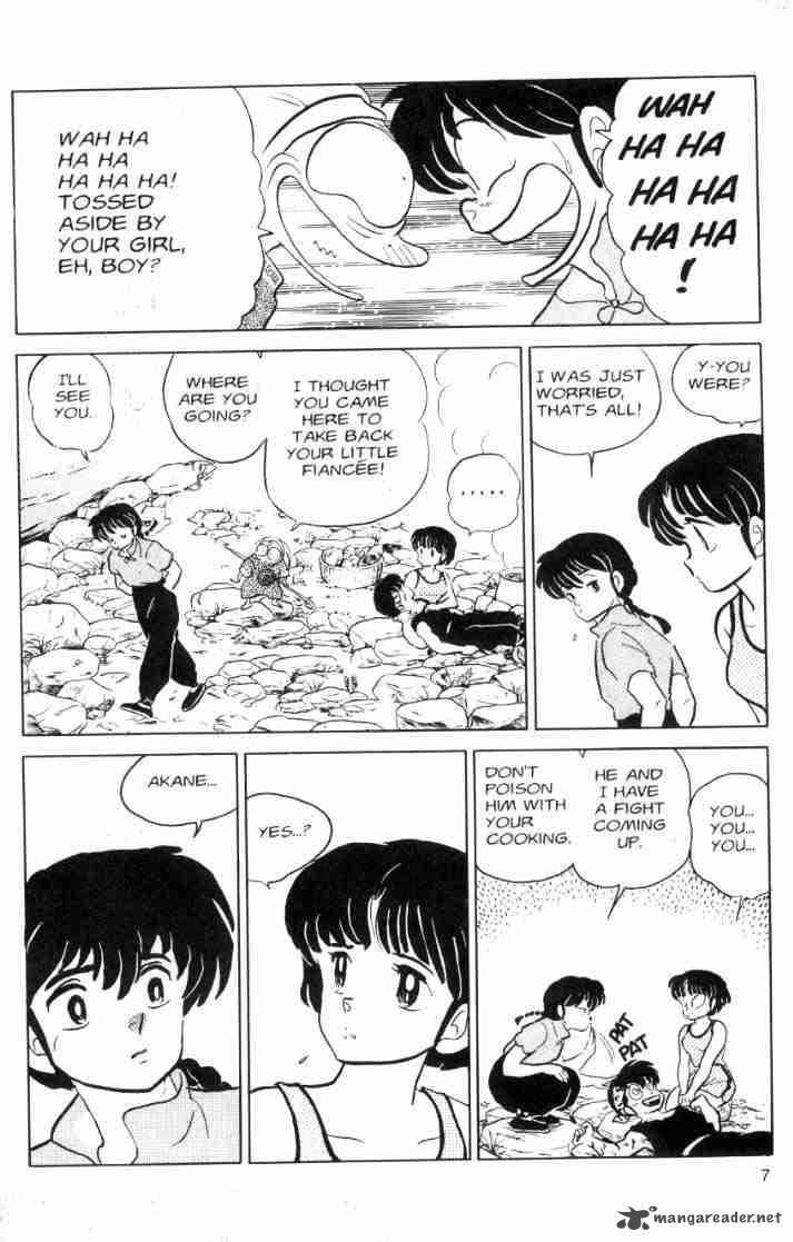 Ranma 1 2 Chapter 6 Page 96
