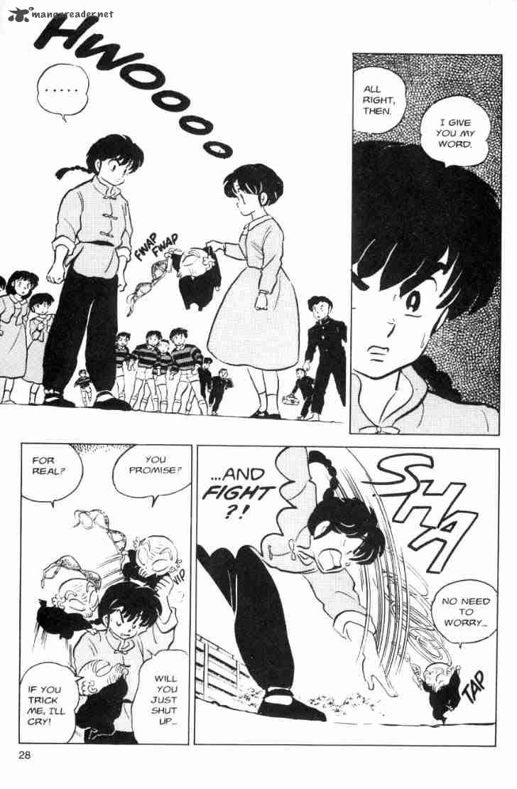 Ranma 1 2 Chapter 7 Page 100