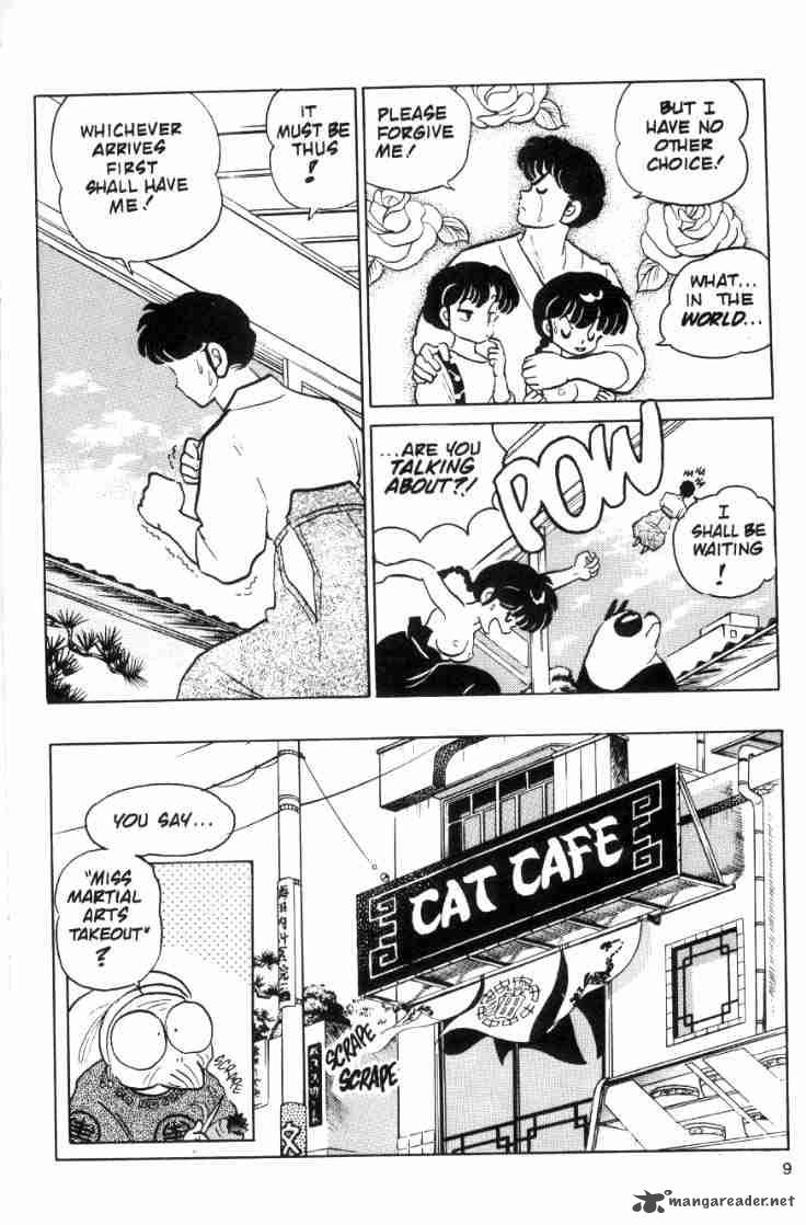 Ranma 1 2 Chapter 7 Page 11