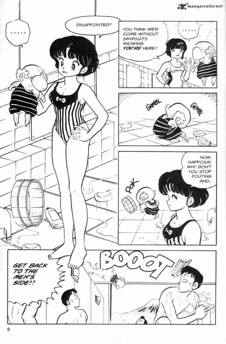 Ranma 1 2 Chapter 7 Page 115