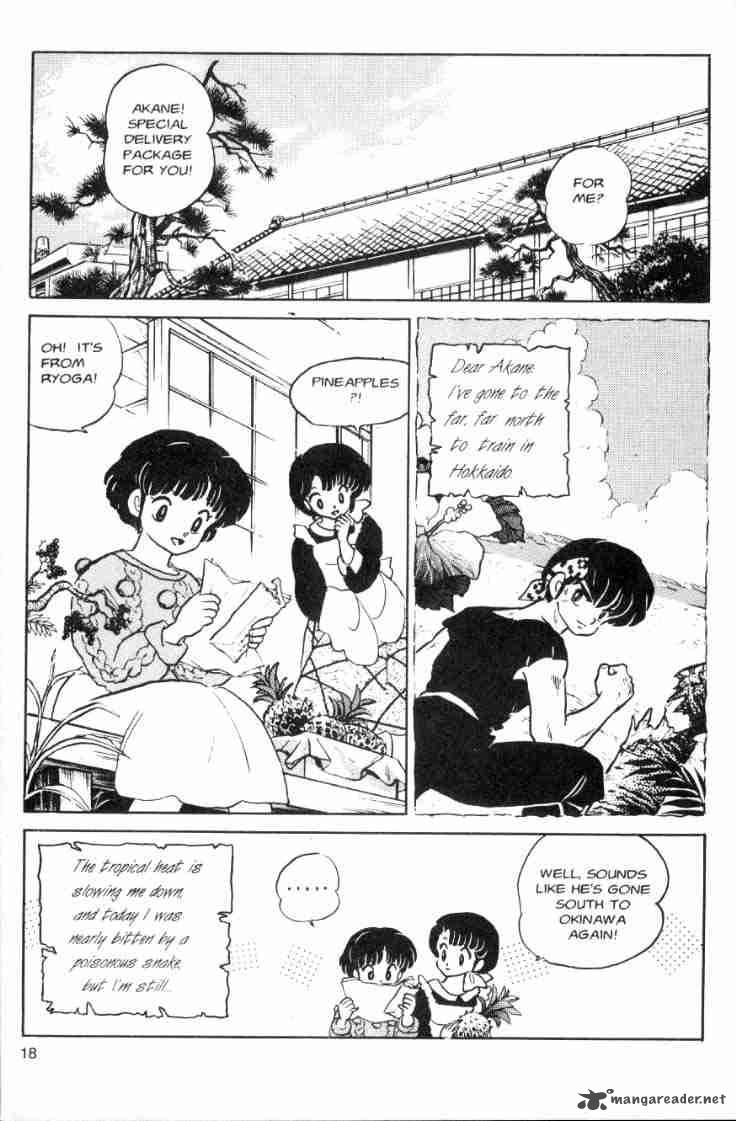 Ranma 1 2 Chapter 7 Page 125