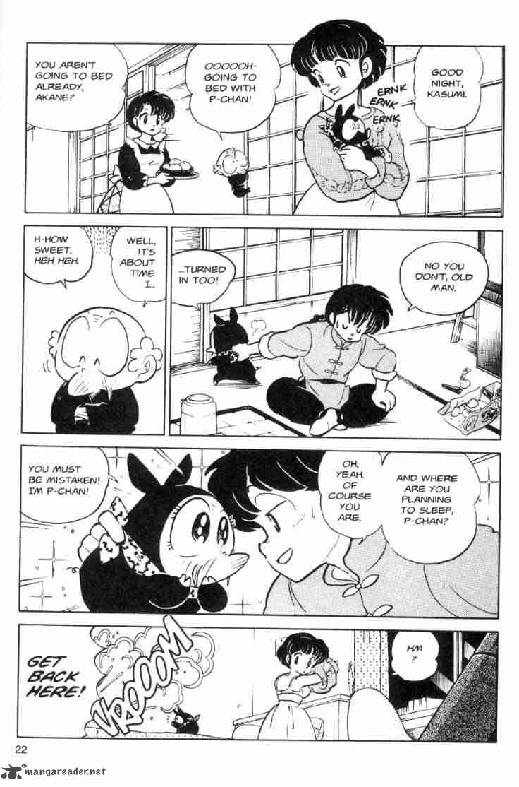 Ranma 1 2 Chapter 7 Page 129