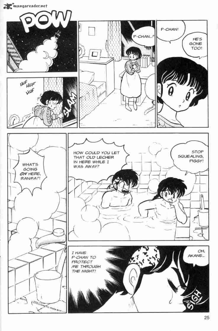 Ranma 1 2 Chapter 7 Page 132