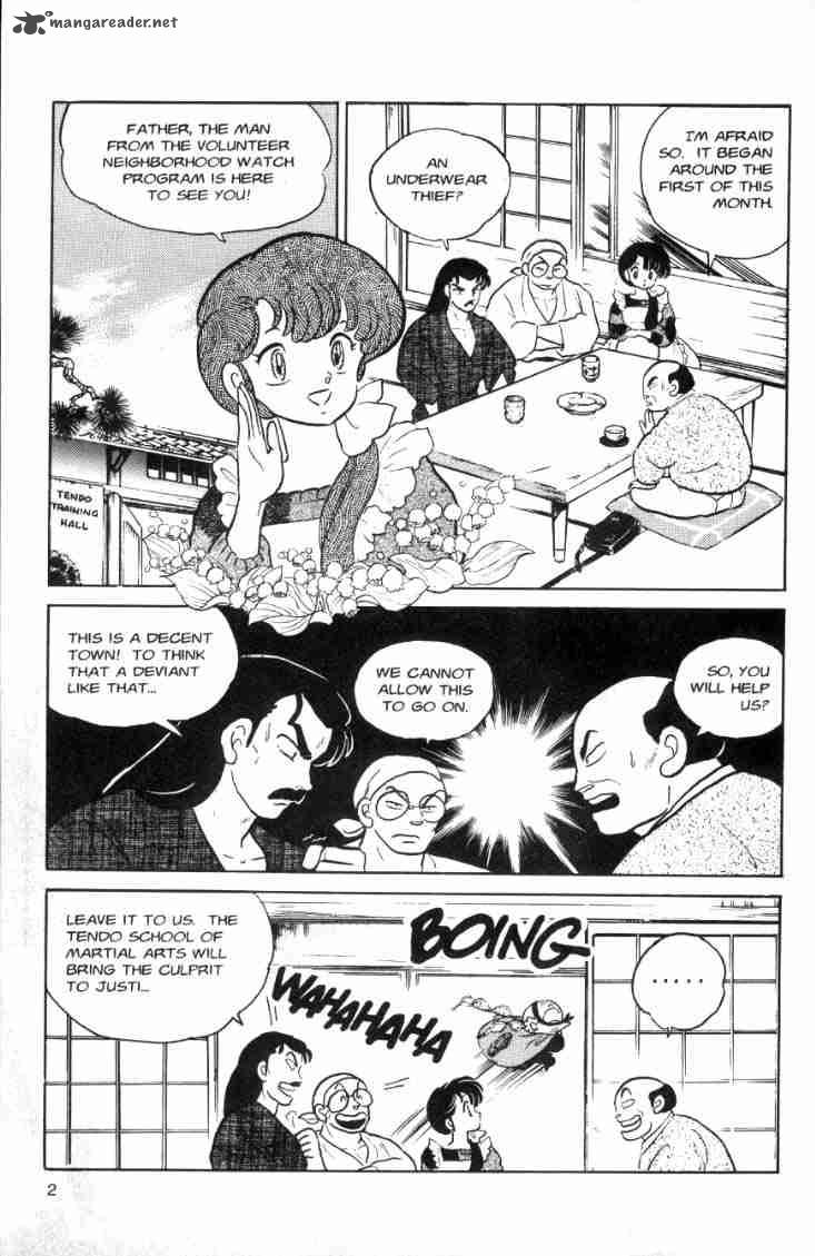 Ranma 1 2 Chapter 7 Page 144
