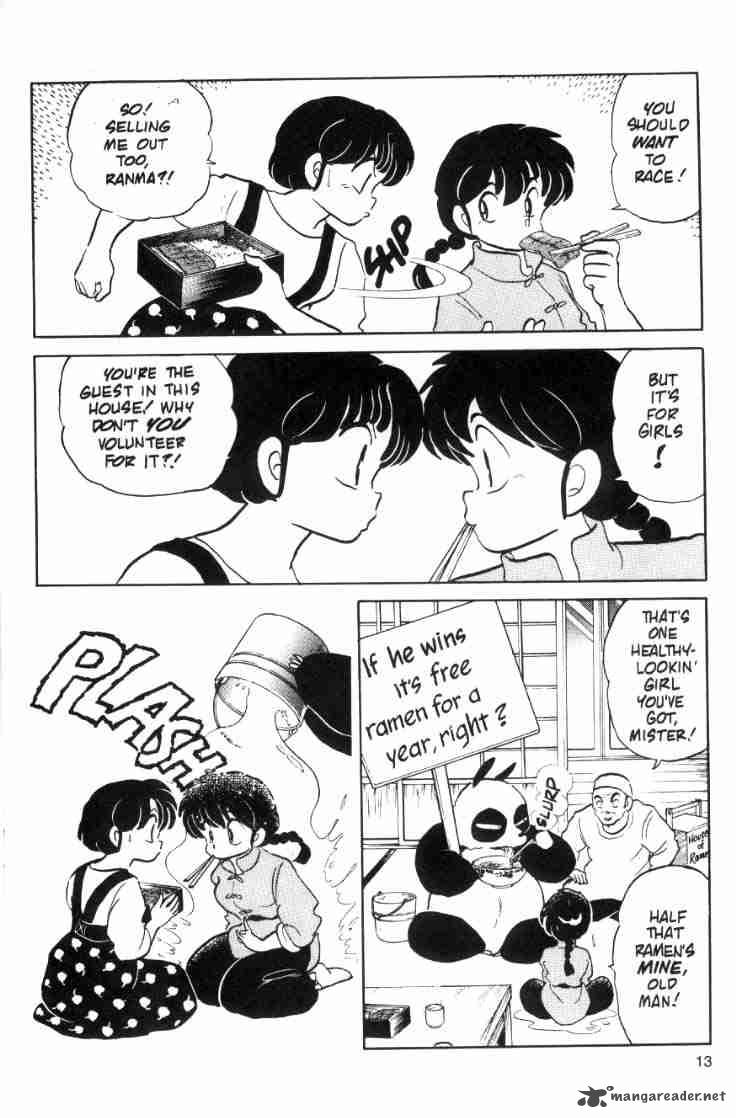 Ranma 1 2 Chapter 7 Page 15