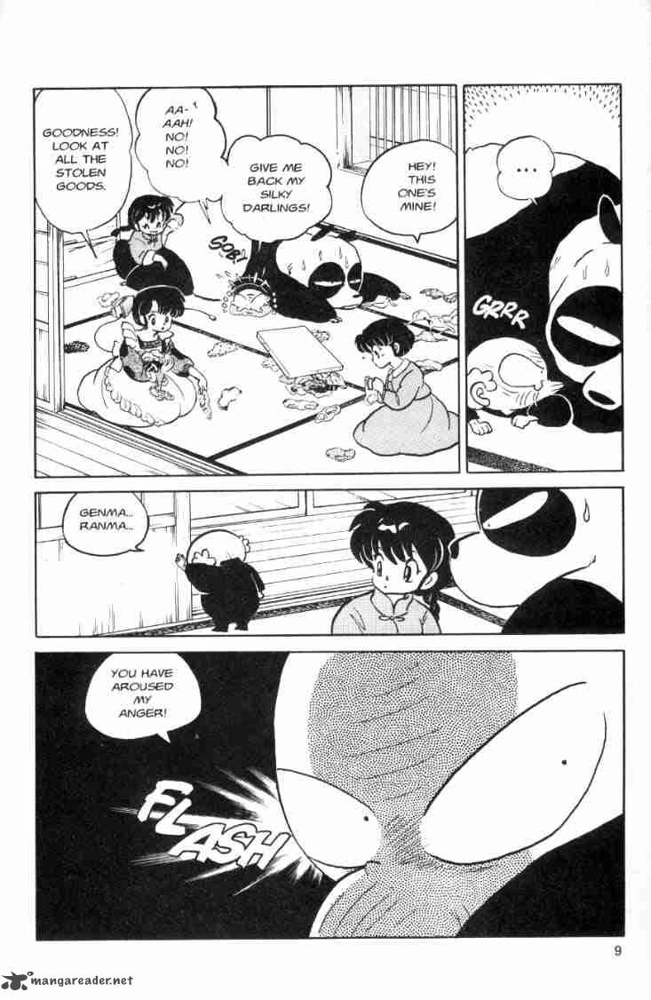 Ranma 1 2 Chapter 7 Page 151