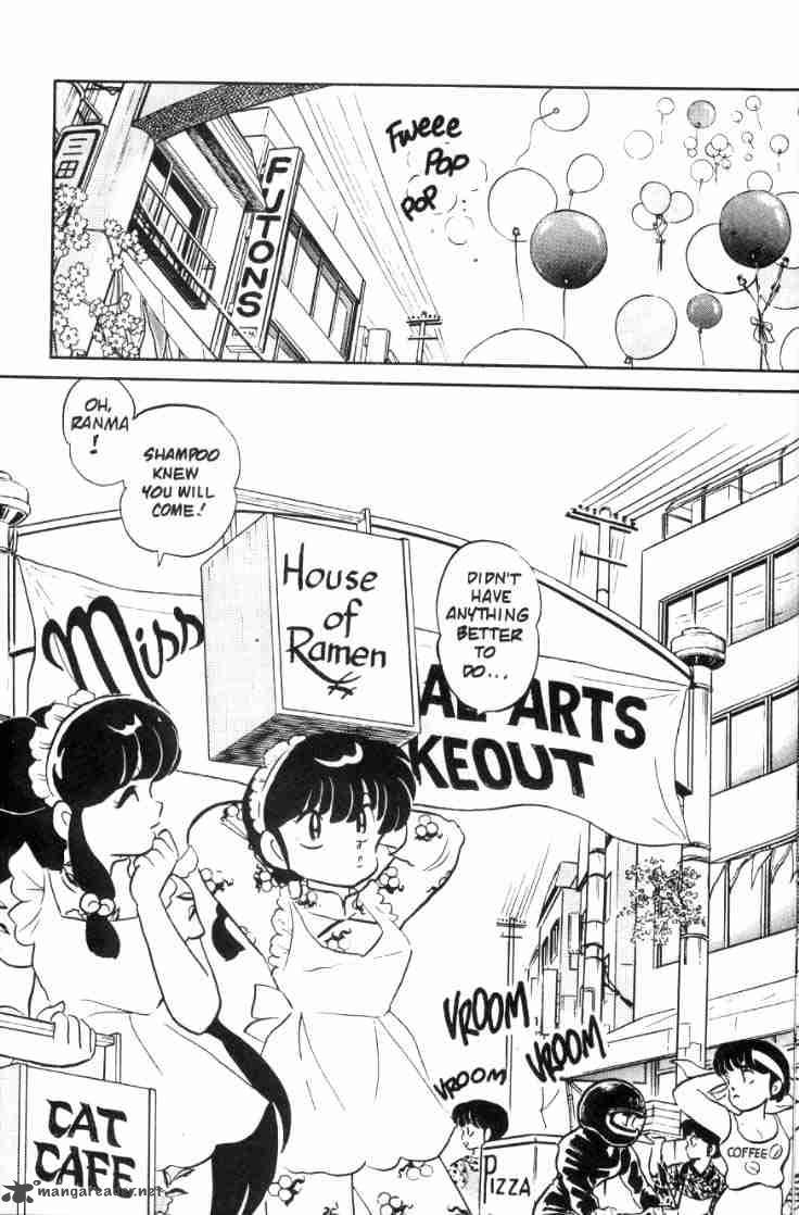 Ranma 1 2 Chapter 7 Page 16