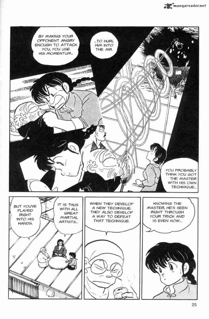 Ranma 1 2 Chapter 7 Page 167
