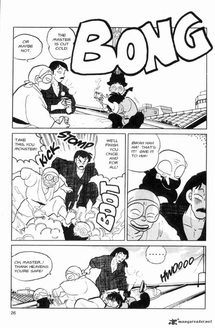 Ranma 1 2 Chapter 7 Page 168