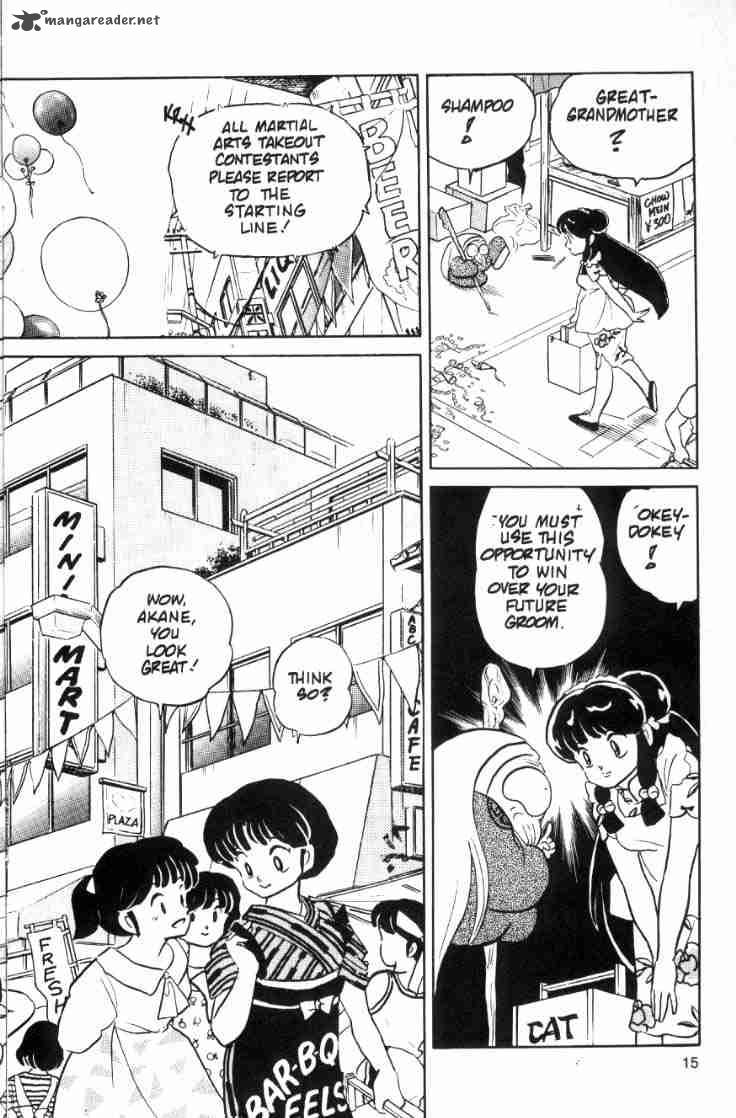 Ranma 1 2 Chapter 7 Page 17