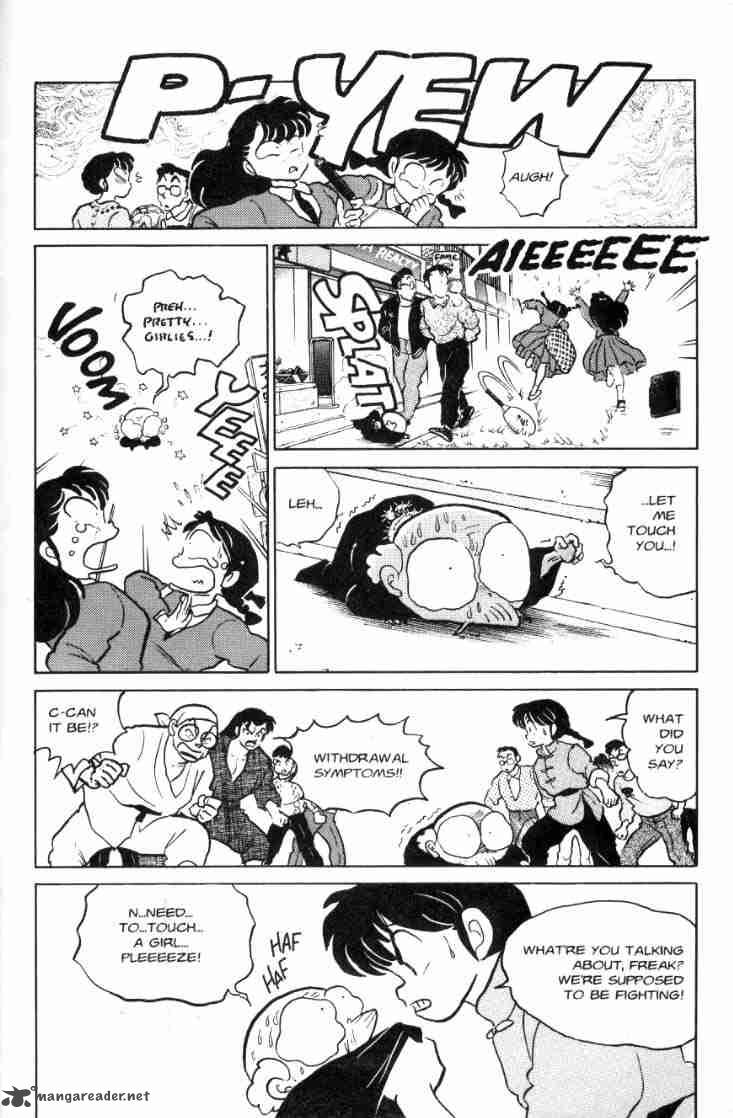 Ranma 1 2 Chapter 7 Page 171