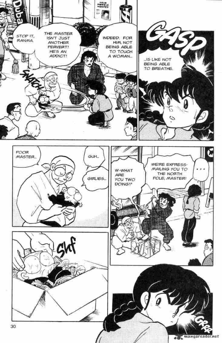 Ranma 1 2 Chapter 7 Page 172