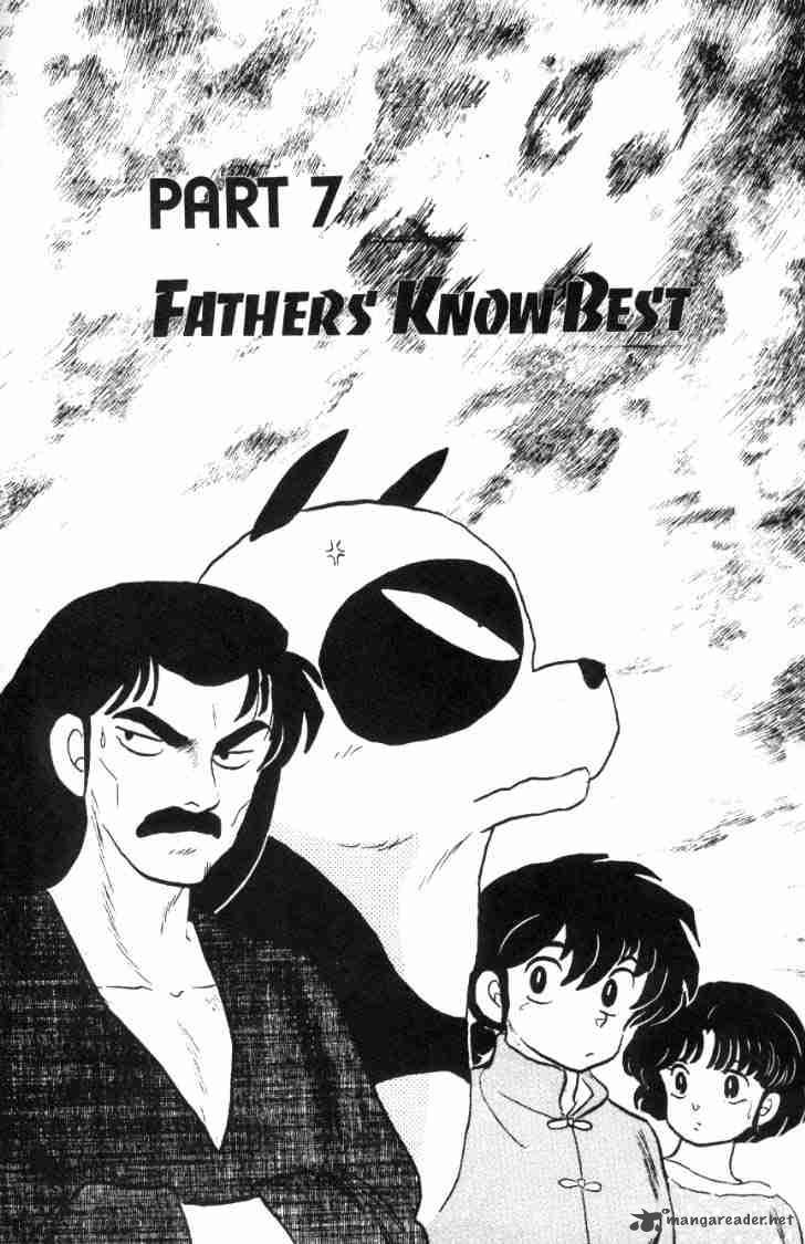 Ranma 1 2 Chapter 7 Page 177