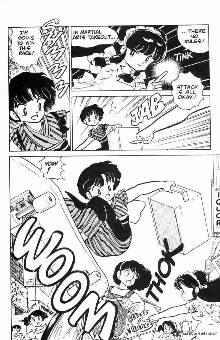 Ranma 1 2 Chapter 7 Page 23