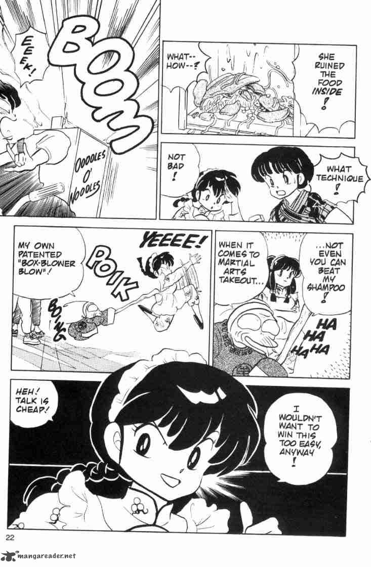 Ranma 1 2 Chapter 7 Page 24