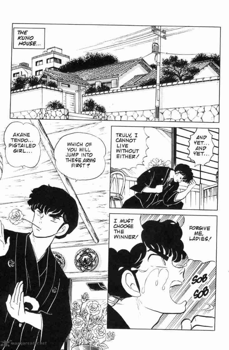 Ranma 1 2 Chapter 7 Page 26
