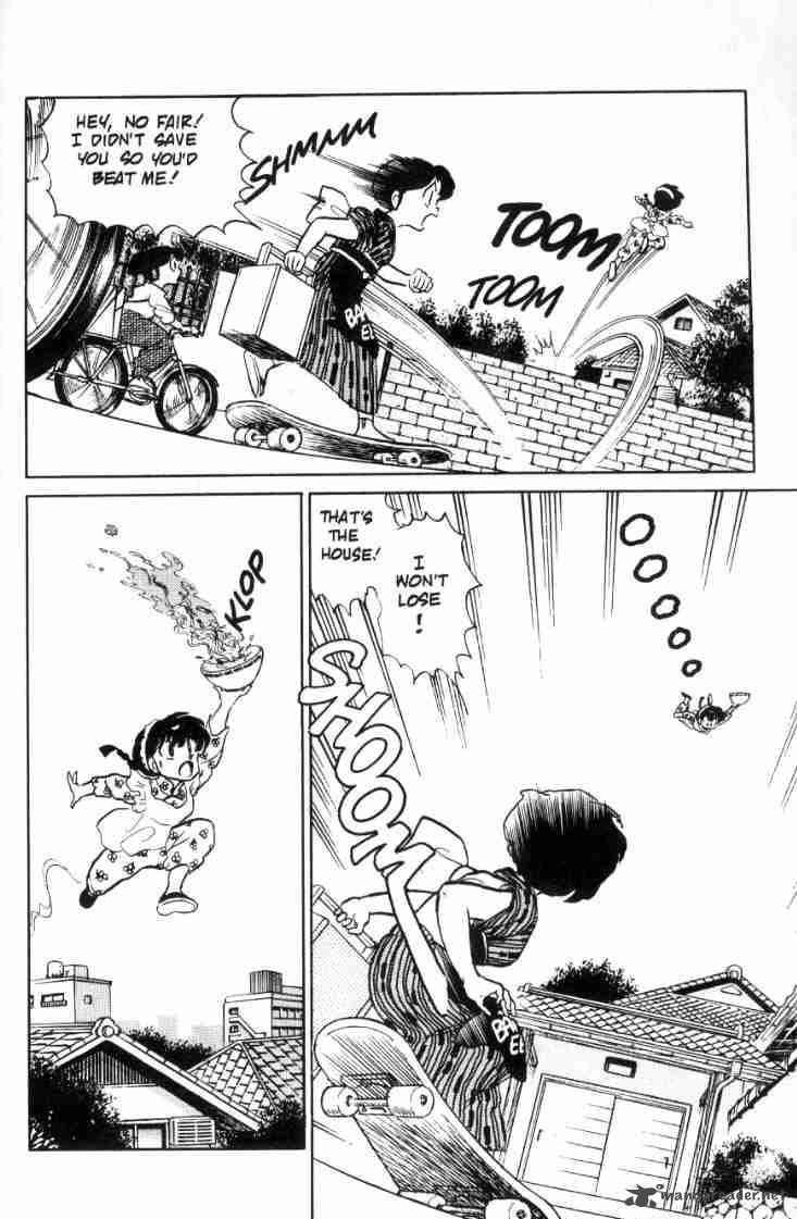 Ranma 1 2 Chapter 7 Page 33
