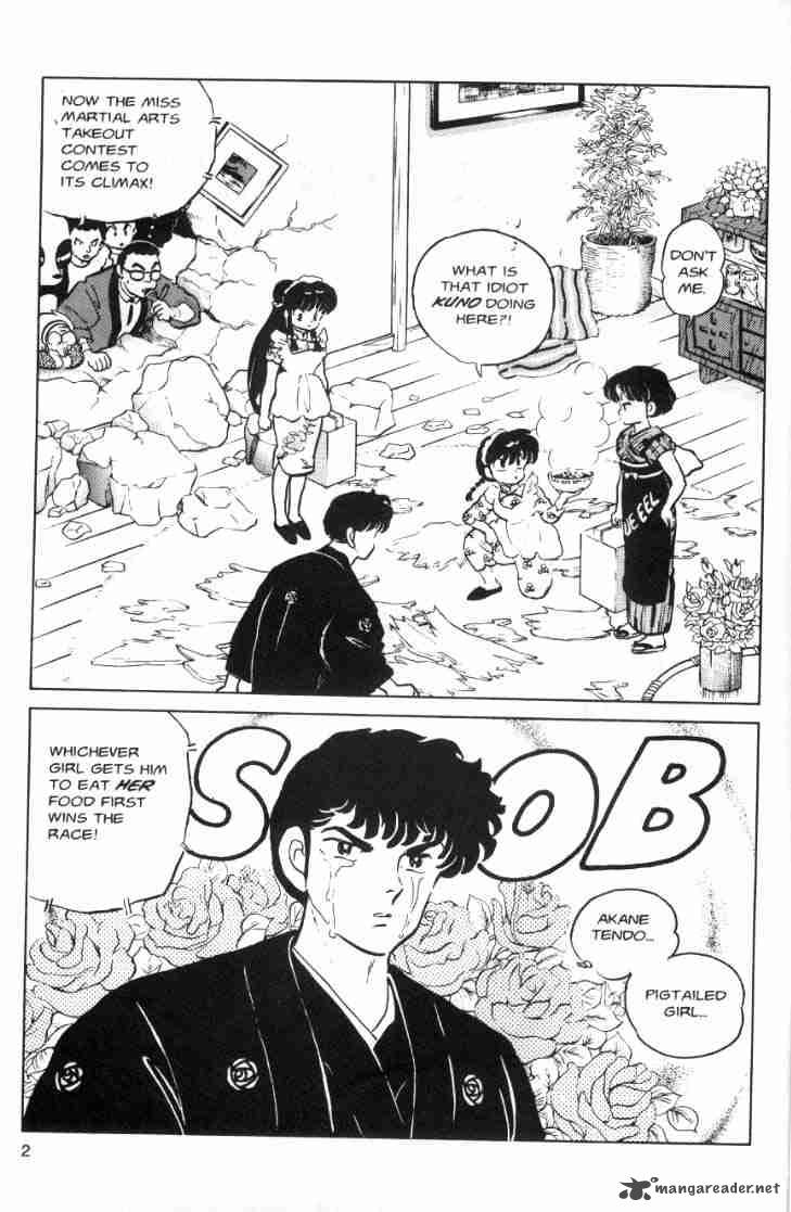 Ranma 1 2 Chapter 7 Page 39
