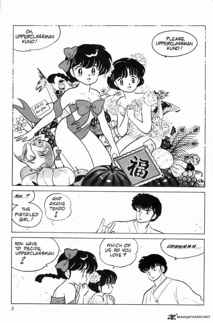 Ranma 1 2 Chapter 7 Page 4