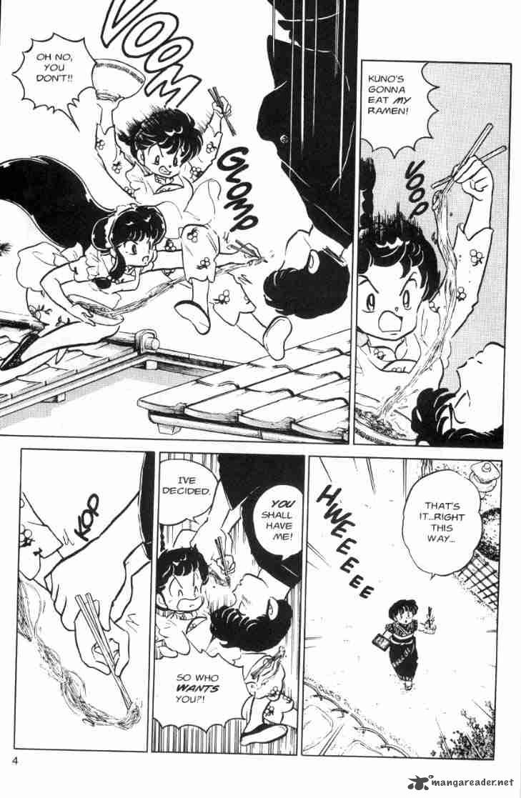 Ranma 1 2 Chapter 7 Page 41