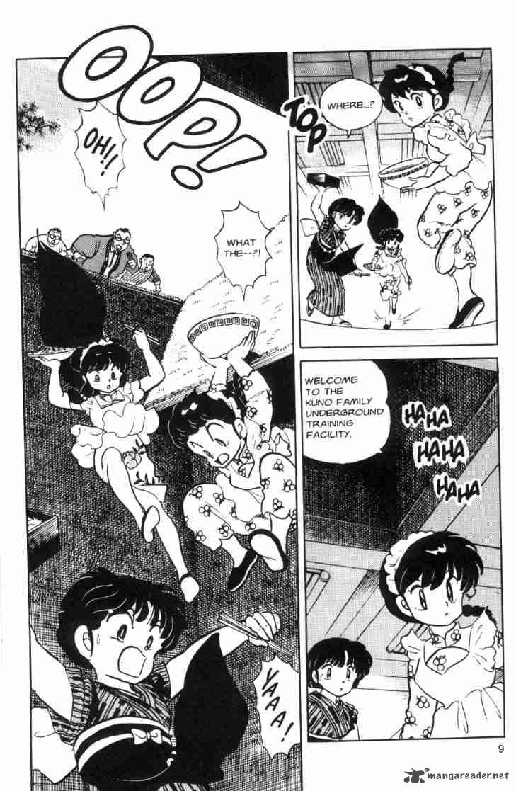 Ranma 1 2 Chapter 7 Page 46