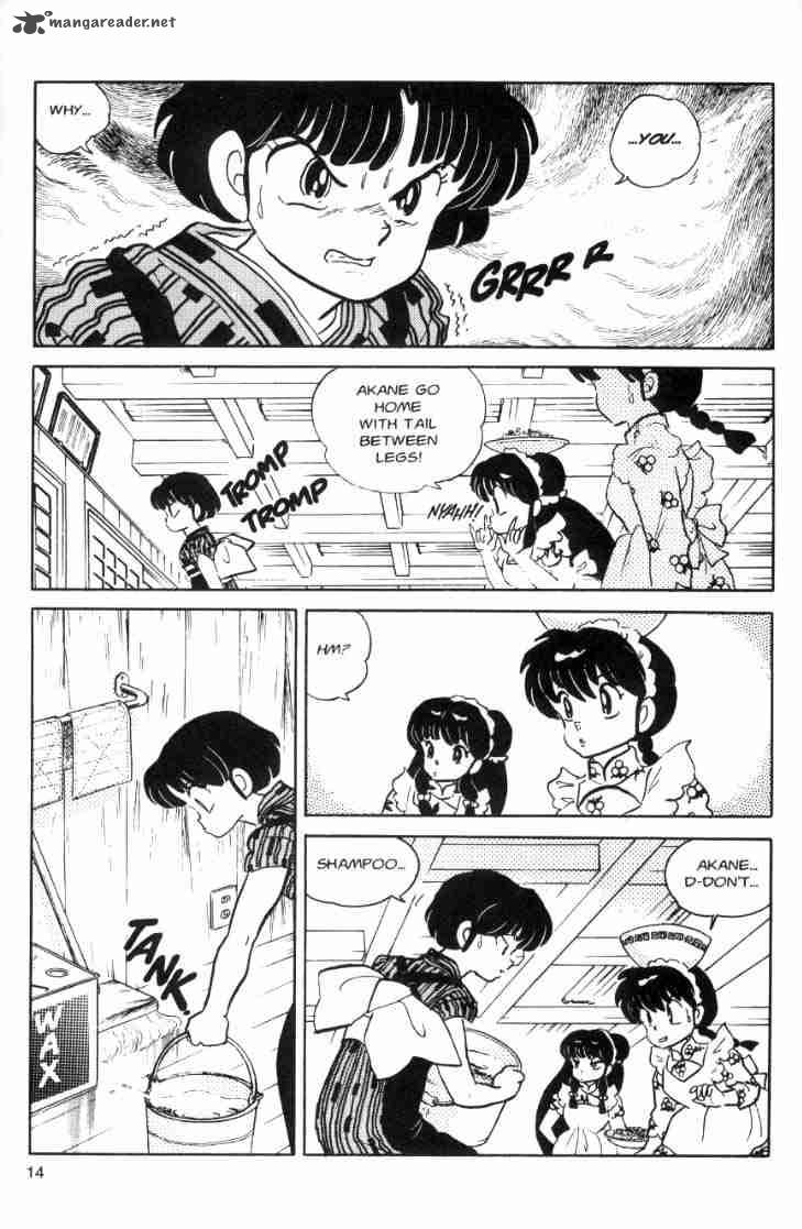 Ranma 1 2 Chapter 7 Page 51