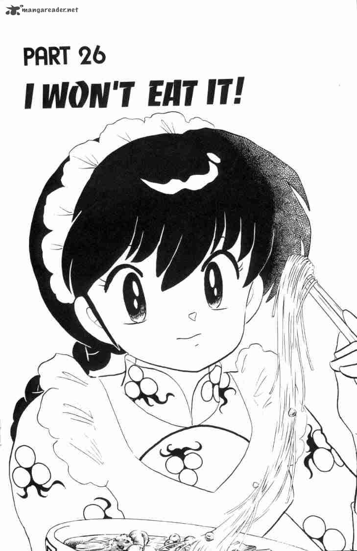 Ranma 1 2 Chapter 7 Page 54
