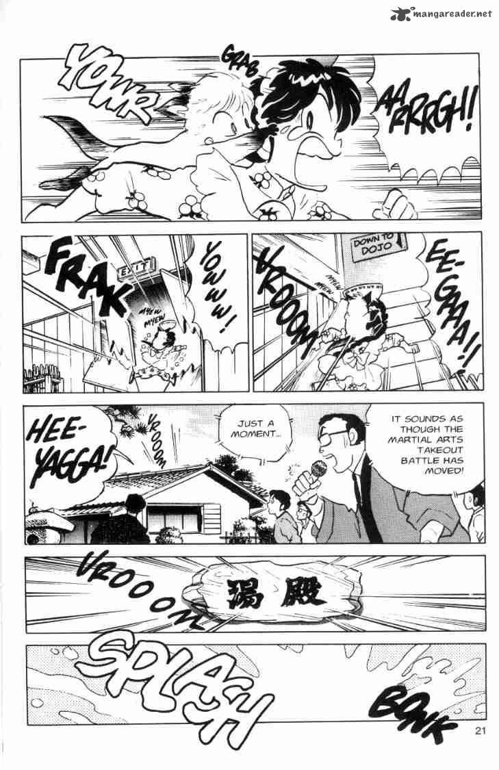 Ranma 1 2 Chapter 7 Page 58
