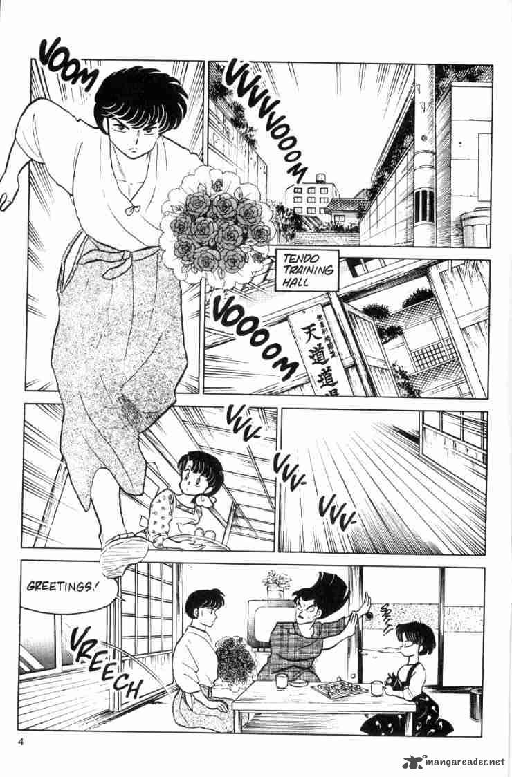 Ranma 1 2 Chapter 7 Page 6