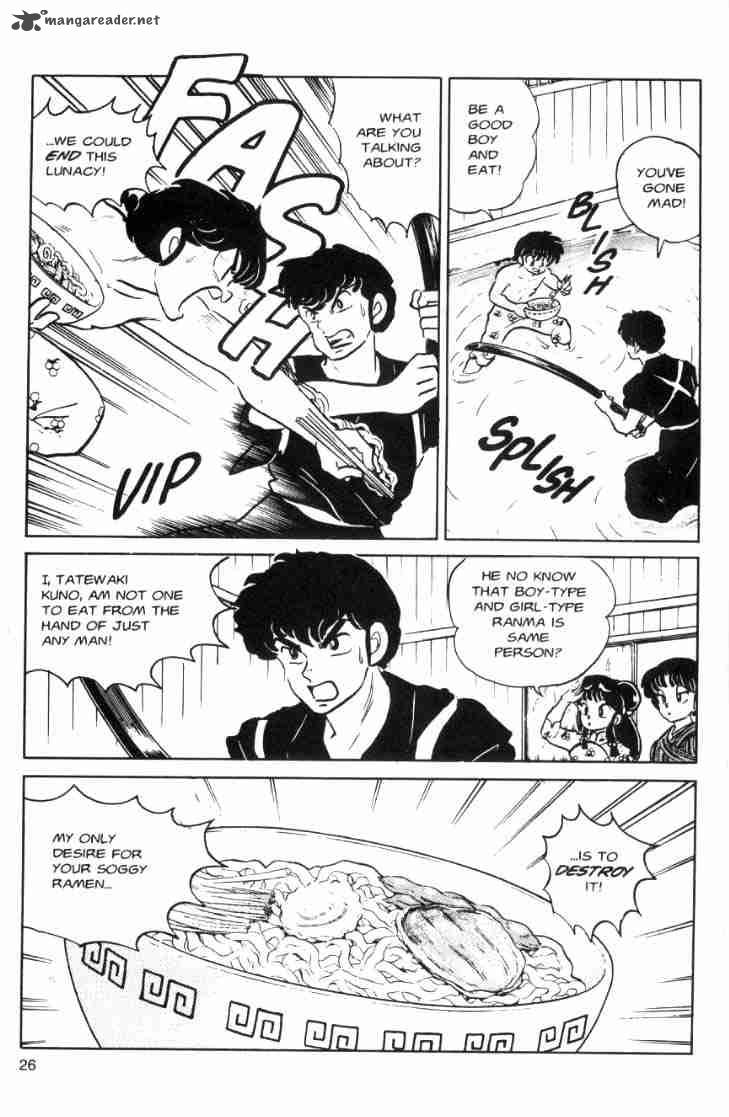 Ranma 1 2 Chapter 7 Page 63