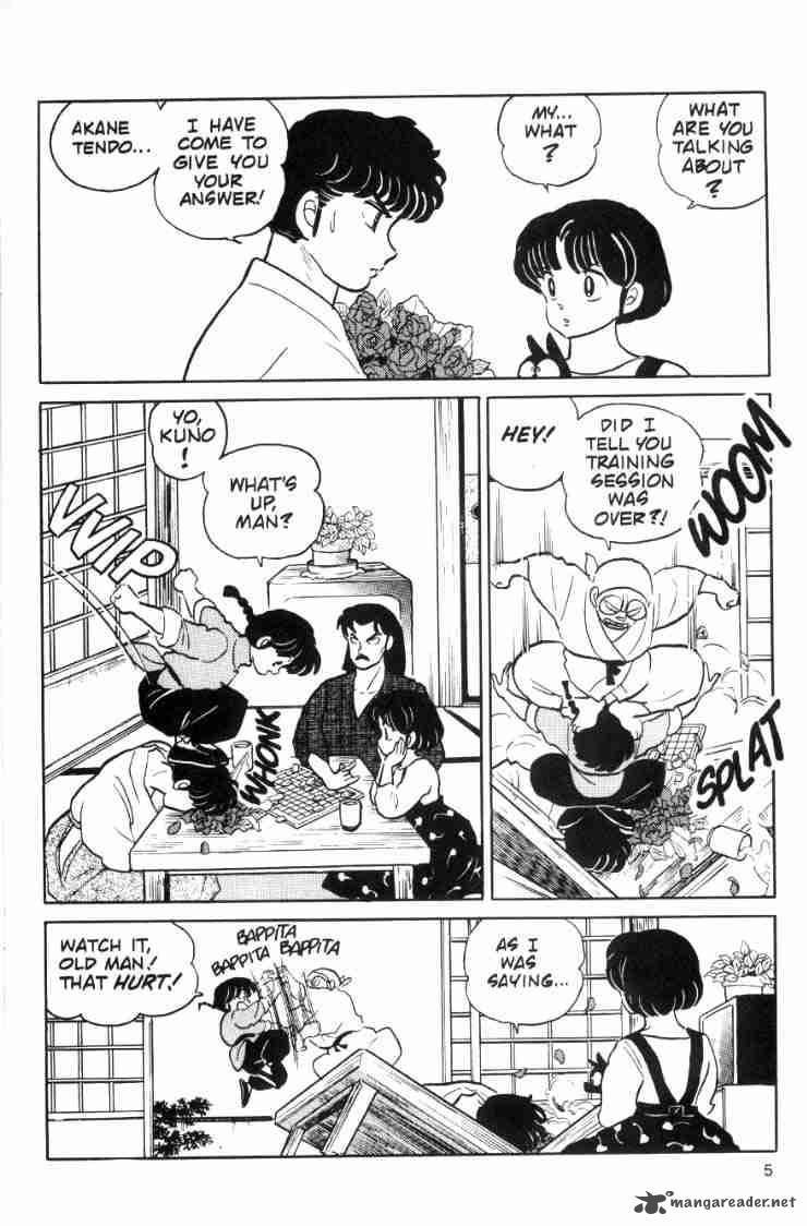Ranma 1 2 Chapter 7 Page 7