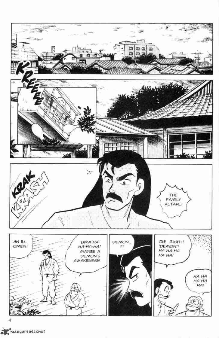 Ranma 1 2 Chapter 7 Page 76