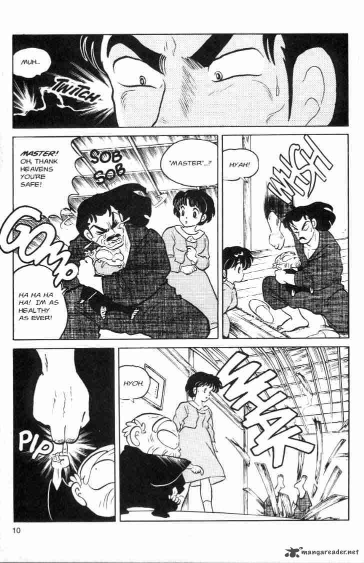 Ranma 1 2 Chapter 7 Page 82
