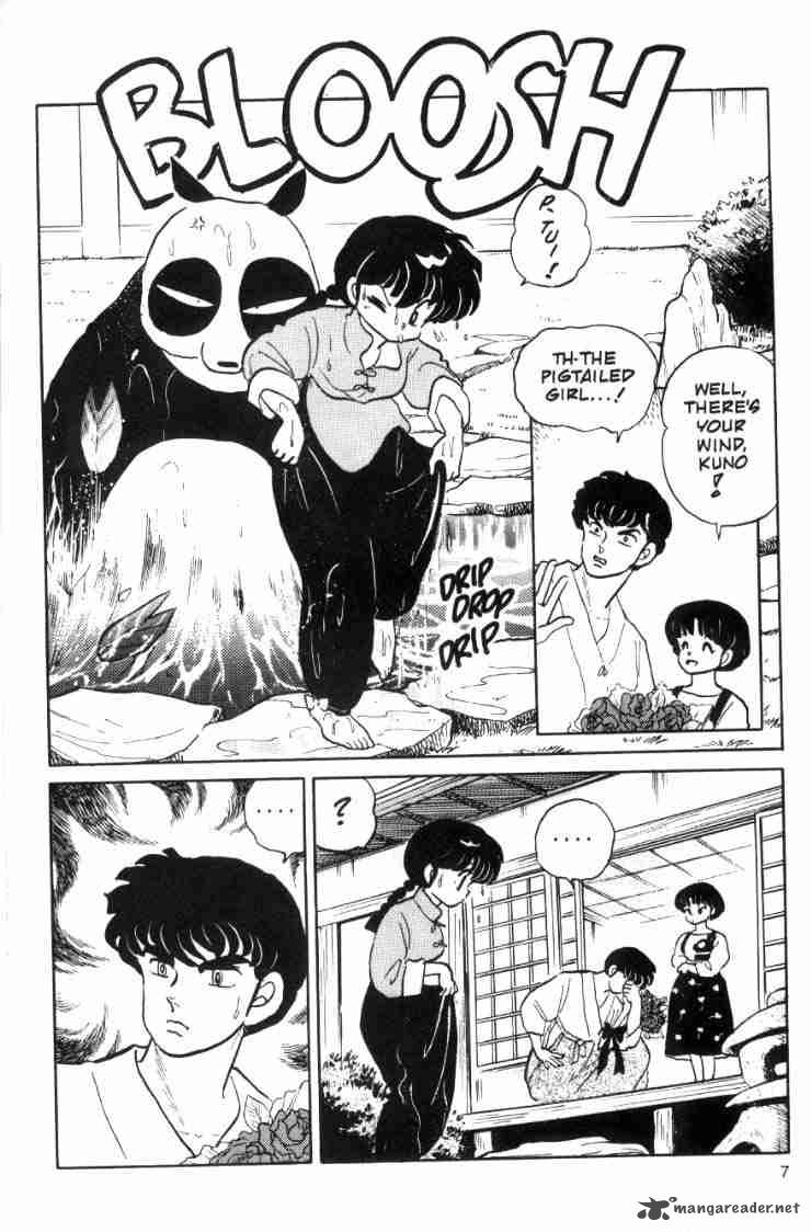 Ranma 1 2 Chapter 7 Page 9