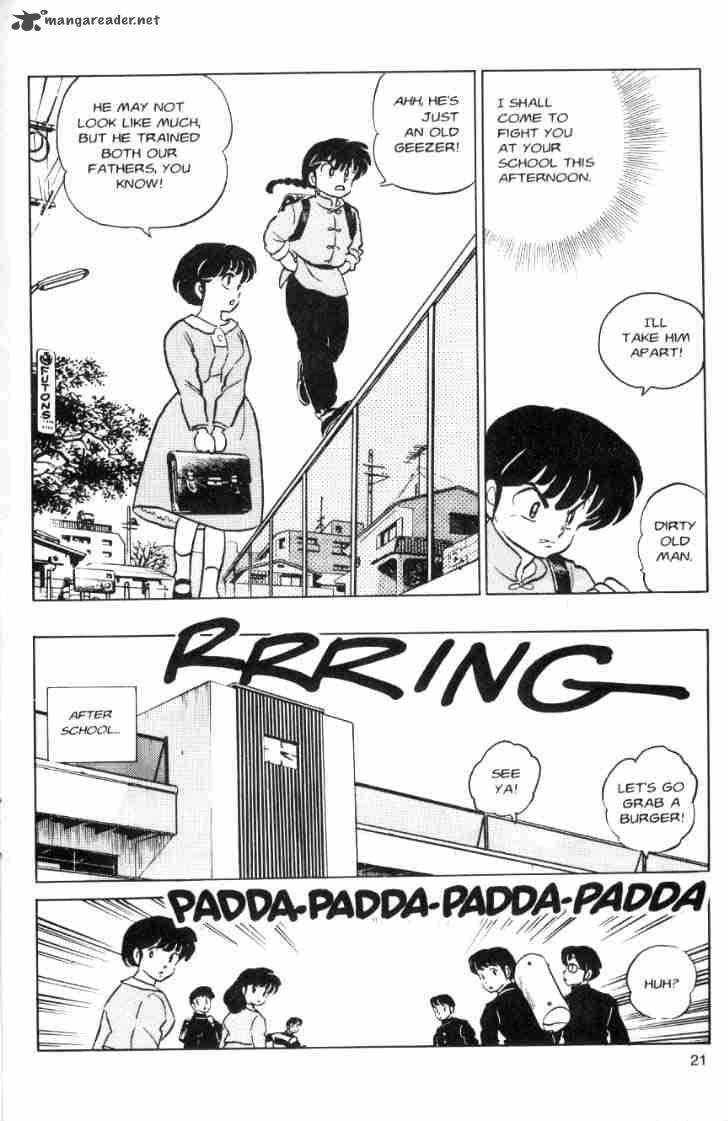 Ranma 1 2 Chapter 7 Page 93