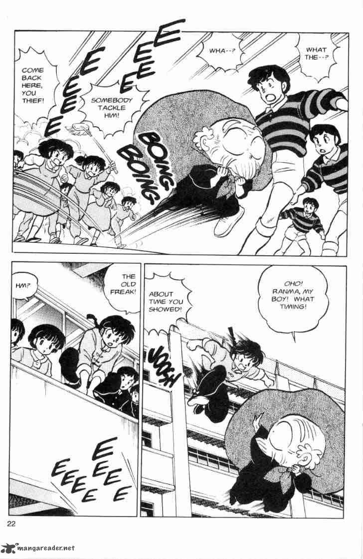 Ranma 1 2 Chapter 7 Page 94