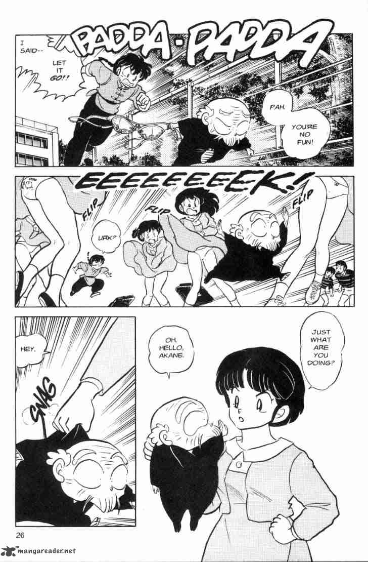 Ranma 1 2 Chapter 7 Page 98