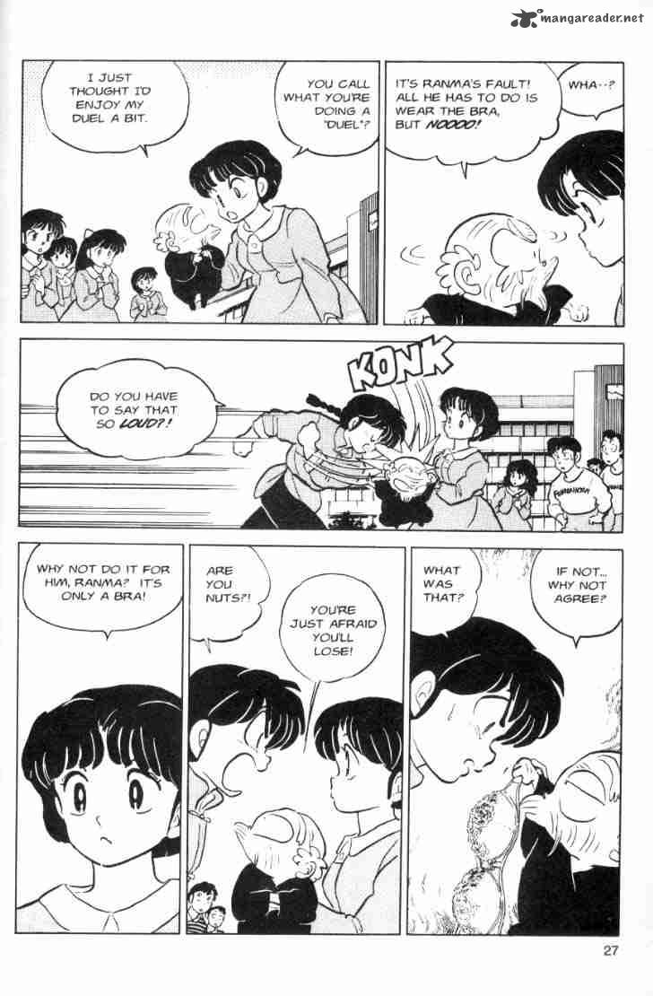 Ranma 1 2 Chapter 7 Page 99